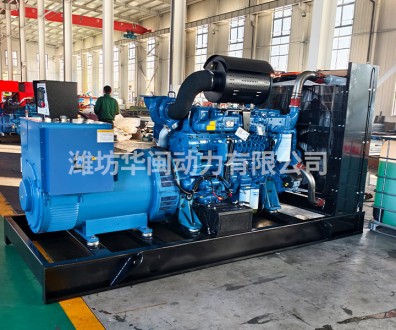 500KW（D840）