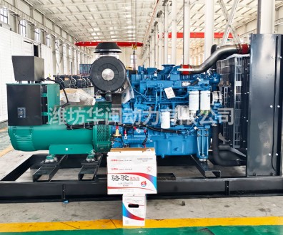 360KW（J600）